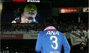 Naoki Matsuda © Soccer King